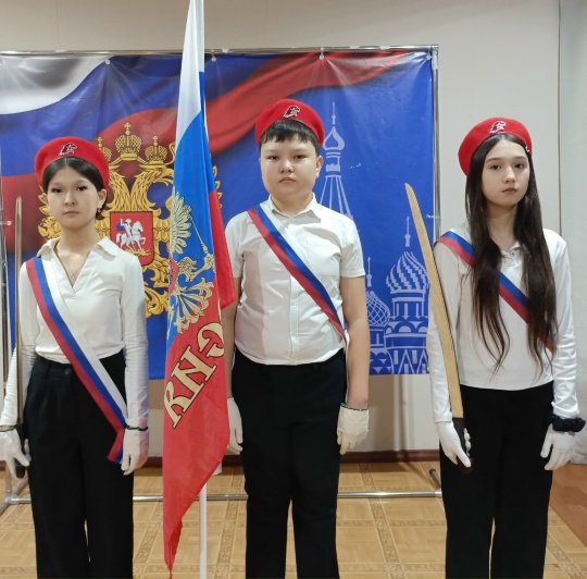 Внос флага.