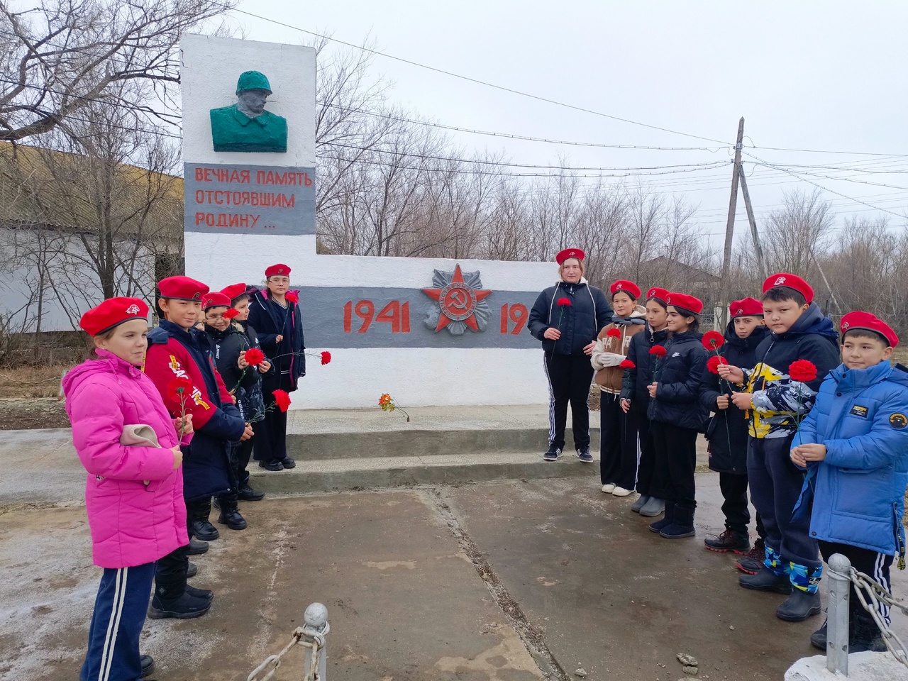 День Неизвестного Солдата.