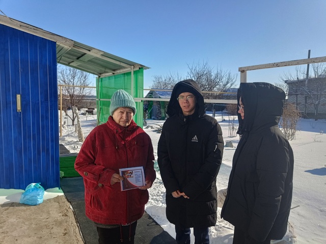 Помощь родителям солдата, погибшего на СВО.